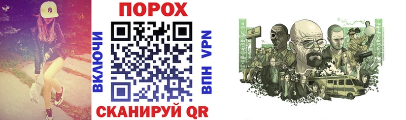 Амфетамин VHQ  Озёрск 