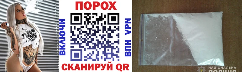 Amphetamine 97% Озёрск