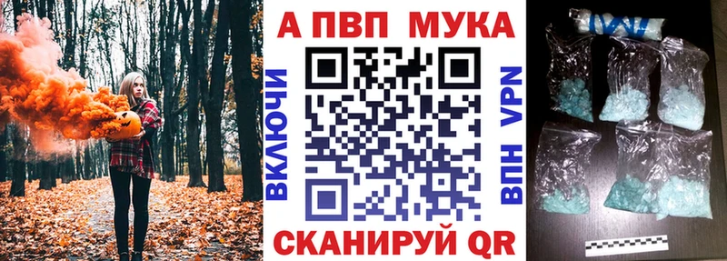 А ПВП СК КРИС  Озёрск 