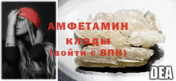 марки nbome Белоозёрский