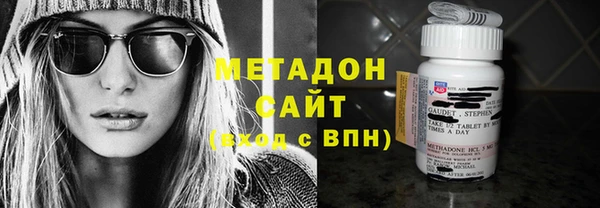 марки nbome Белоозёрский