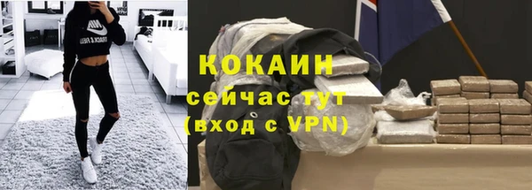 марки nbome Белоозёрский