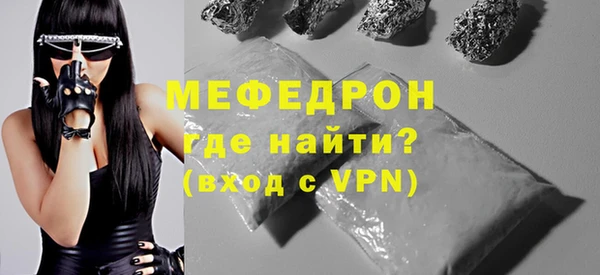 марки nbome Белоозёрский