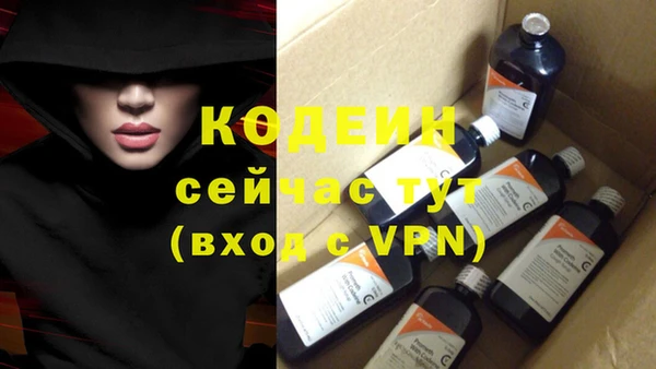 кокаин перу Белокуриха