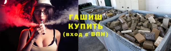 MESCALINE Беломорск