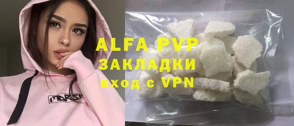 кокаин перу Белокуриха