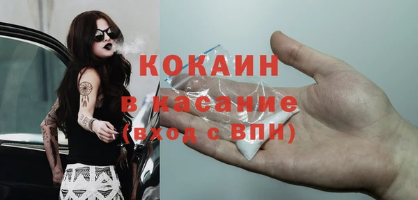 марки nbome Белоозёрский