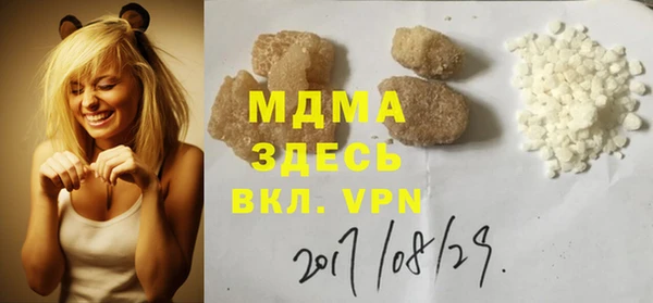 кокаин перу Белокуриха