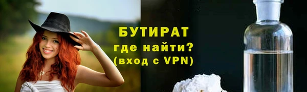 кокаин перу Белокуриха