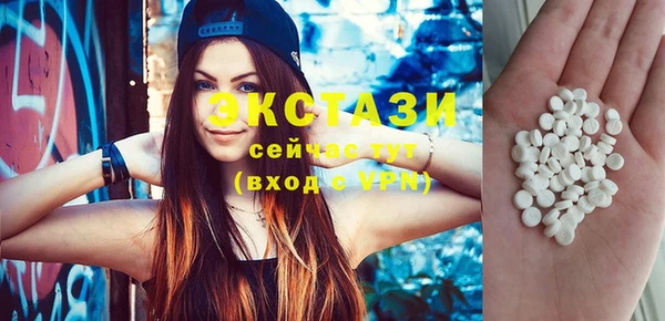 кокаин перу Белокуриха