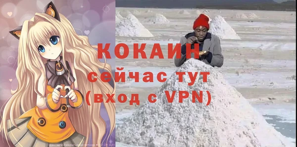 марки nbome Белоозёрский