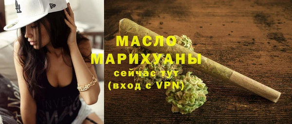 кокаин перу Белокуриха