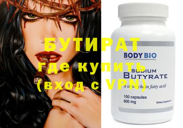 кокаин перу Белокуриха
