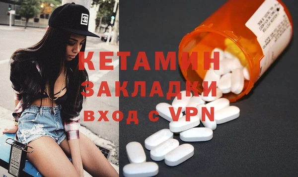 кокаин перу Белокуриха