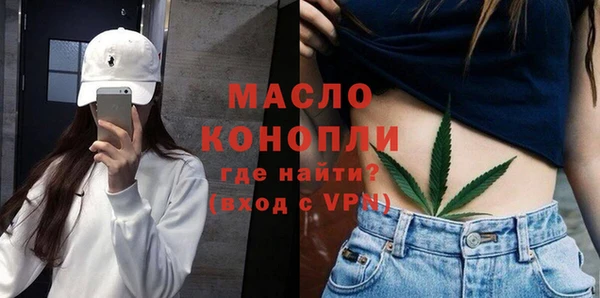 кокаин перу Белокуриха