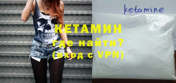кокаин перу Белокуриха