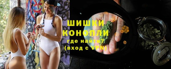 марки nbome Белоозёрский