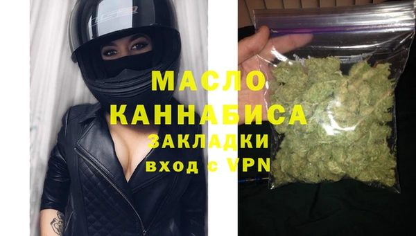 кокаин перу Белокуриха