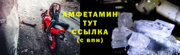 марки nbome Белоозёрский