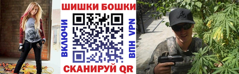 хочу   mega как зайти  Конопля семена  Озёрск 
